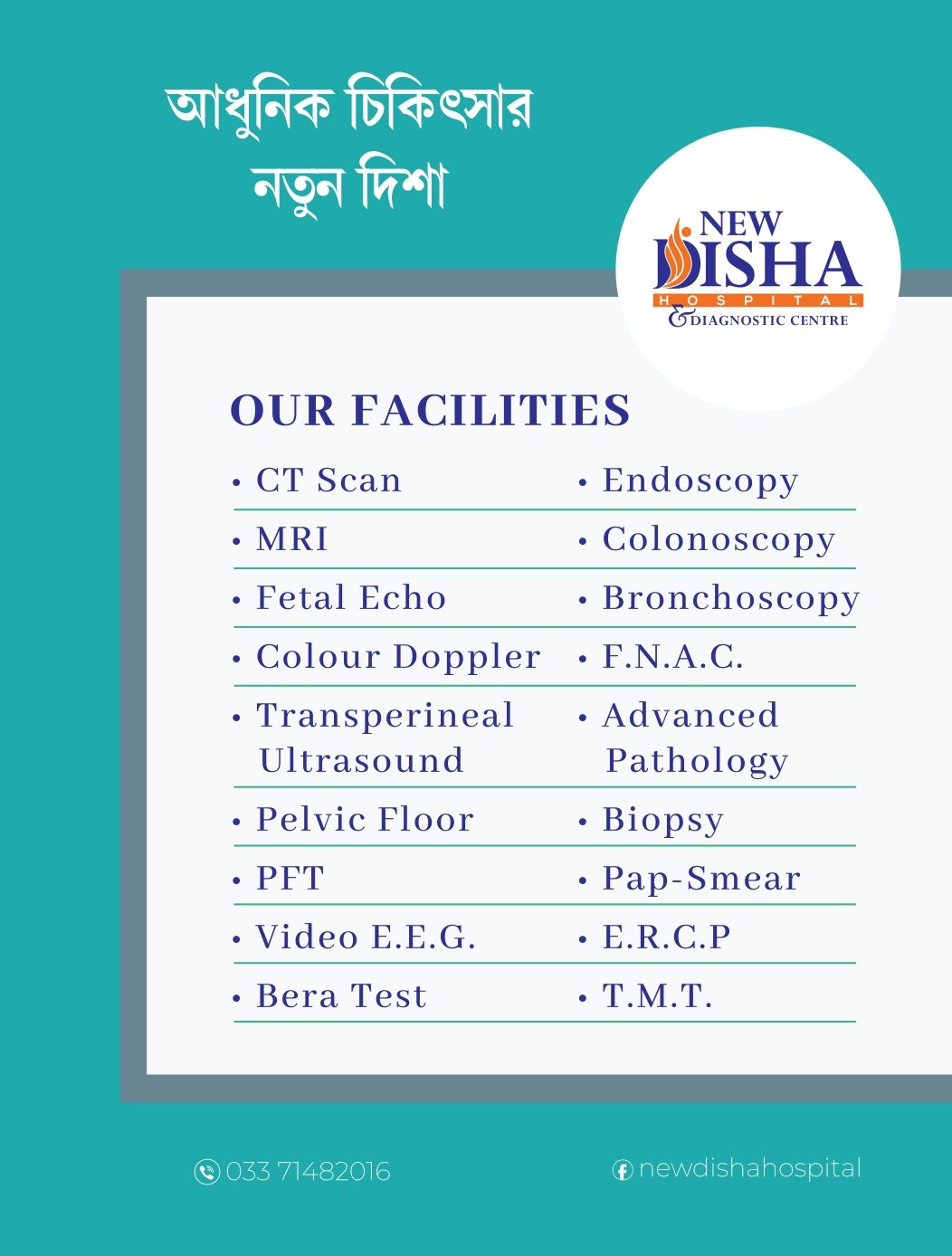 Plastic Surgery Department